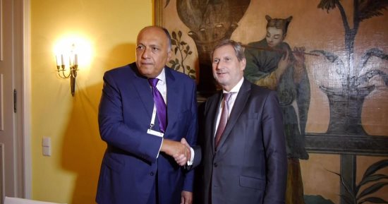 وزير الخارجية يلتقى مفوض الاتحاد الأوروبى لسياسة الجوار فى ميونخ