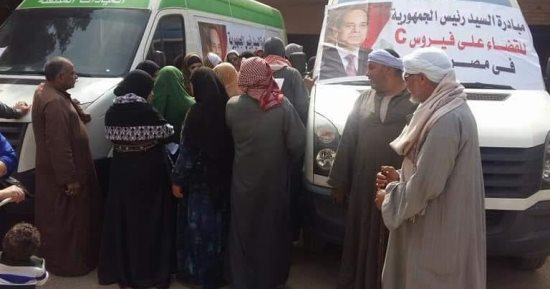 الكشف على 7157 مواطنا ضمن حملة القضاء على فيروس "سى" ببورسعيد