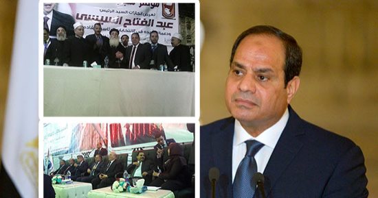 كيف ينطلق قطار الدعاية الانتخابية للأحزاب لدعم السيسي.. مستقبل وطن يطلق حملة طرق الأبواب.. حماة الوطن يركز على محافظات الصعيد.. المصريين الأحرار يطبع ملايين الكتيبات عن الإنجازات.. والوفد يطلق حملة "انزل شارك"