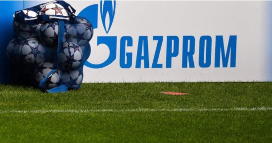 يويفا يعلن تجديد عقد رعاية "جازبروم" لدورى الأبطال