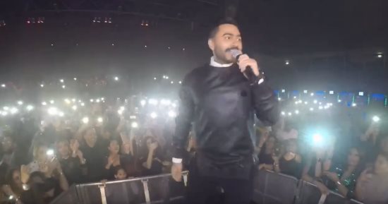 فيديو.. حفل ضخم لـ"تامر حسنى" فى هولندا.. والفنان لـ"جمهوره": شرفتونى