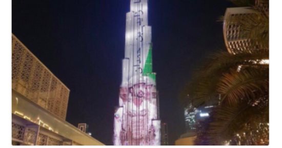 برج خليفة يتزين بصورة حمدان بن زايد بعد تعافيه من إصابته فى حرب اليمن