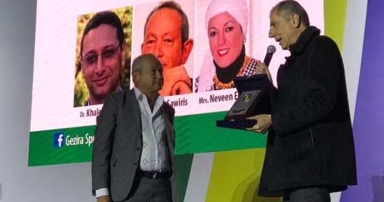 نجيب ساويرس ينشر صورة له من مشاركته فى ندوة بنادى الجزيرة