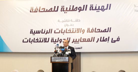 عمر مروان يوجه رسالة لأصحاب دعوات مقاطعة الانتخابات.. تعرف عليها 