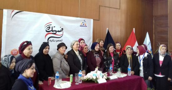 "القومى للمرأة" بالإسكندرية يواصل تنظيم لقاءات حملة "صوتك لمصر بكرة"