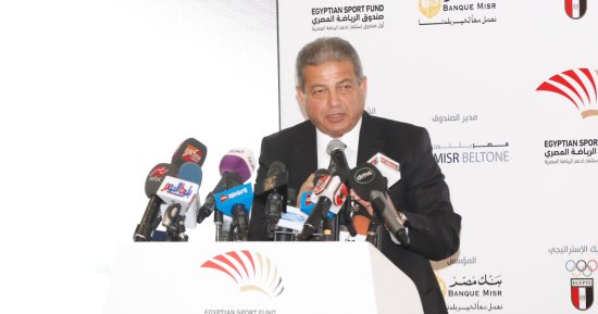 وزير الرياضة يتحدث عن "الحيرة اللذيذة" لـ هيكتور كوبر 