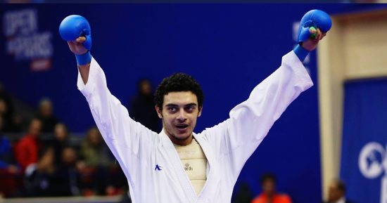 أحمد المصرى يحصد ذهبية الدورى العالمى للكاراتيه