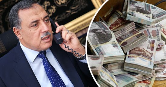 "الأموال العامة" للوجه القبلى تعلن الحرب على النصابين بسوهاج.. ضبط مقيم شعائر بالأوقاف لاستيلائه على 7 ملايين جنيه من 30 شخصا بزعم توظيفها فى تجارة الأجهزة.. النيابة تقرر حبسه 4 أيام.. والقبض على صاحب شركة مزور