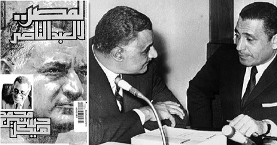 فى أسبوع الأستاذ.. هيكل يكشف كيف حاولت المخابرات الأمريكية اغتيال "ناصر" 3 مرات فى "لمصر لا لعبد الناصر".. ويؤكد: خصومه شوهوه بعد وفاته.. التدخل فى اليمن كان ضروريا.. والرئيس الراحل لم يتدخل فى أحكام القضاء