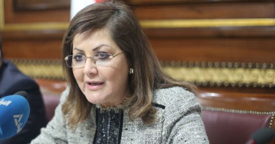 وزيرة التخطيط من البرلمان: "لا بيع لماسبيرو.. الحفاظ عليه أمن قومى"
