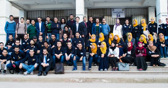 MUTEX SUMMIT مؤتمر لرصد آخر تطورات التكنولوجيا بجامعة الزقايق 24 فبراير