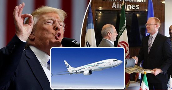 حلم اقتناء ايران لـ"بوينج" يتحطم على أسوار البيت الأبيض.. مستقبل الاتفاق النووى يلقى بظلاله على صفقة طائرات "الشيطان الأكبر" بعد تعثر تسليمها.. حكومة روحانى تلجأ لـ"سوخوى" الروسى لحفظ ماء وجهها أمام المتشددين