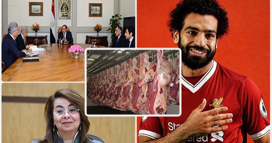  اعرف كل حاجة.. أهم 10 أخبار على مدار اليوم الأحد