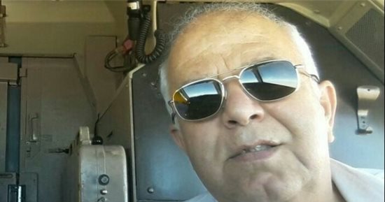 ننشر صورة قائد الطائرة الإيرانية المنكوبة وموقع تحطمها