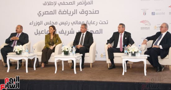 فيديو.. فيلم تسجيلى عن الإنجازات الرياضية فى عهد السيسى بحفل صندوق دعم الرياضة