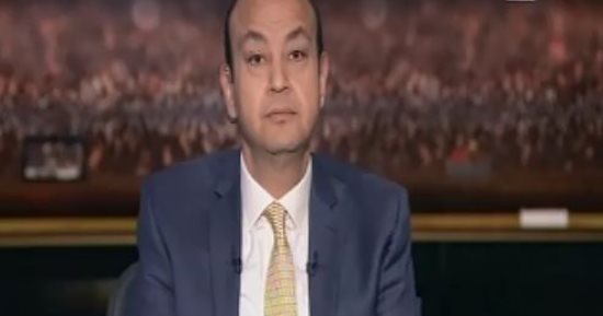 عمرو أديب يطالب بتوقيع الكشف الطبى النفسى على هشام جنينة