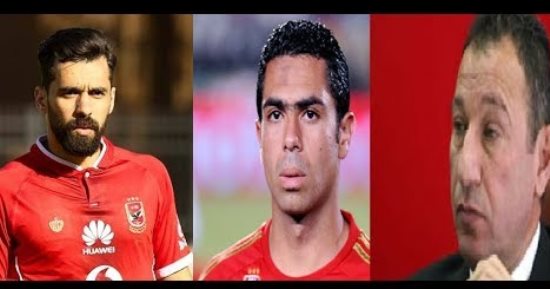 الأهلي: قدمنا عرضًا ماليًا هو الأعلى لتجديد عقود السعيد وأحمد فتحى