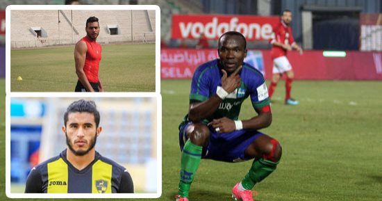 5 لاعبين يشعلون صراع الميركاتو الصيفى.. أنطوى يفجر أزمة بين الأهلى والمقاصة.. محمد مجدى قفشة يتألق مع إنبى.. الزمالك يراقب "حسن دجلة".. عمر السعيد يقترب من القلعة الحمراء.. ومحمد أبو جبل يسعى للعودة للأبيض