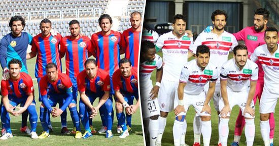 موعد مباراة الزمالك وبتروجت اليوم الثلاثاء 31 / 7 / 2018 بالدورى المصرى