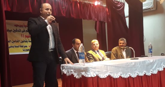 صور.. انطلاق أولى ندوات "من حقك تفهم" بحضور عضو لجنة الصحة بالبرلمان