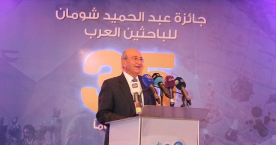 فتح باب الترشح لجائزة عبد الحميد شومان.. تعرف على التفاصيل والشروط