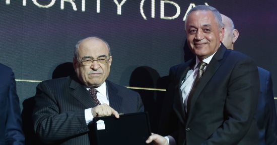 تكريم رئيس هيئة التنمية الصناعية فى احتفالية Business Today
