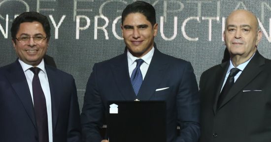 Business Today تكرّم "أبو هشيمة" كأحد أفضل الشخصيات المؤثرة فى الاقتصاد