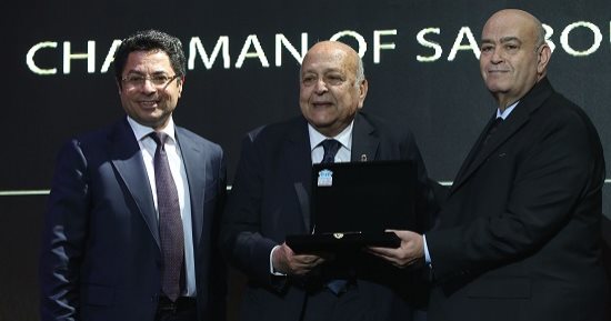 تكريم المهندس حسين صبور خلال احتفالية Business Today