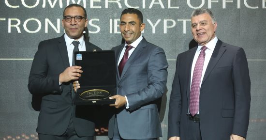 تكريم شركة "سامسونج مصر" خلال احتفالية Business Today