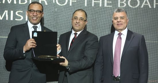 تكريم رئيس شركة "تطوير مصر" خلال احتفالية Business Today