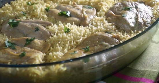 طريقة عمل الأرز البسمتى بالكريمة مع صدور الدجاج