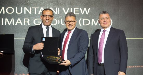 "ماونتن فيو" تتسلم جائزة أفضل شراكة مع القطاع العام فى 2017