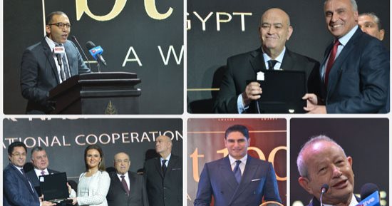 "اليوم السابع" ينشر القائمة الكاملة للمكرمين فى حفل Business Today