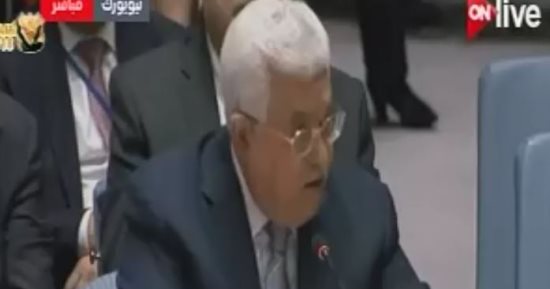 الرئيس الفلسطينى يدعو لمؤتمر دولى للسلام منتصف 2018 