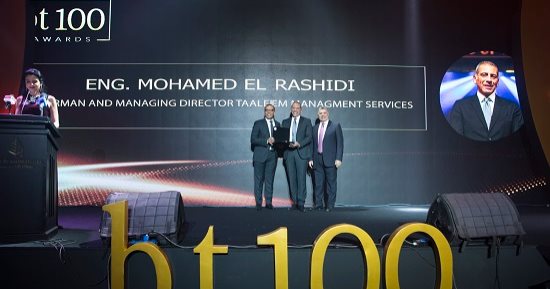مجلة Business Today تكرم المدير التنفيذى لشركة تعليم للخدمات الإدارية