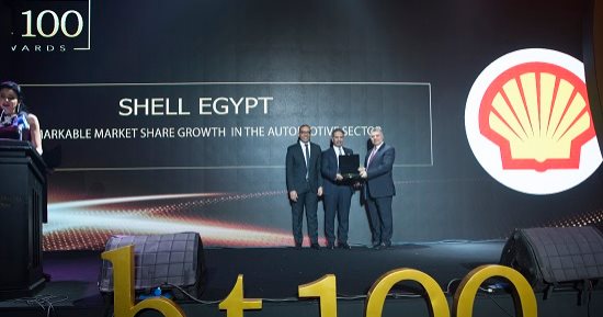 مجلة Business Today تكرم العضو المنتدب لشركة شل للزيوت
