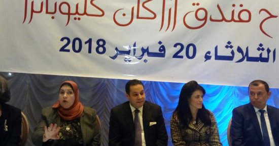 القابضة للسياحة: نمتلك 6 آلاف غرفة فندقية فى 24 فندقا