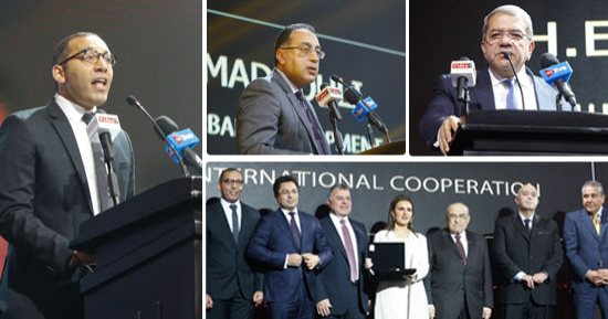 "اليوم السابع" ينشر القائمة الكاملة للمكرمين   فى حفل Business Today..تكريم شريف إسماعيل و7 وزراء لقيادتهم الإصلاح الاقتصادى .. والاحتفاء بـ 600 شخصية من قادة القطاعات الاقتصادية ورجال المال والأعمال " تحديث"