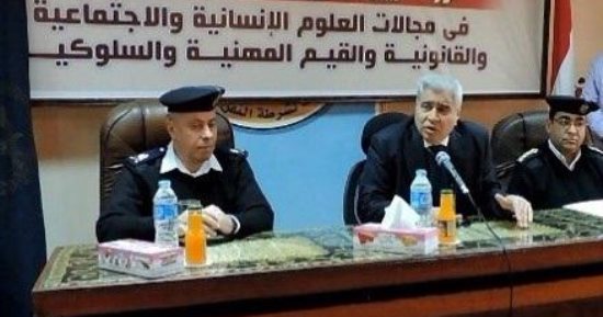 مساعد وزير الداخلية لرجال الشرطة: تعاملوا مع كل المواقف بضبط النفس