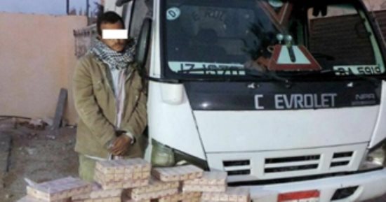 الداخلية تضبط شخصا بحوزته 25 ألف قرص مخدر قبل ترويجها فى مطروح