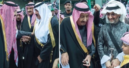 صور.. الوليد بن طلال يظهر بجانب الملك سلمان لأول مرة بعد الإفراج عنه
