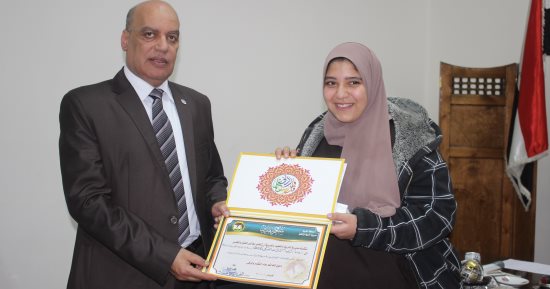 صور.. تعليم الغربية يكرم طالبة فازت بالمركز الثانى على مستوى الجمهورية بمسابقة أدم حنين