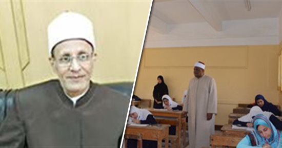 "المعاهد الأزهرية" تستعد لامتحانات الثانوية.. تسجيل الاستمارات أول مارس.. 180 ألف طالب يؤدون الامتحانات.. رئيس القطاع: نسعى لتلبية مقترحات الطلاب حول الجدول.. وشرح المناهج على بوابة الأزهر لأبناء شمال سيناء
