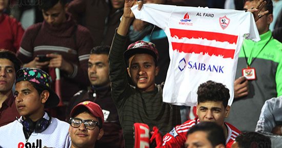 صور.. جماهير الأهلى والزمالك تؤازر المقاصة أمام بطل السنغال