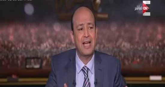 فيديو.. عمرو أديب: قبرص تتجه لتصدير إنتاجها من الغاز عبر مصر قريبًا 