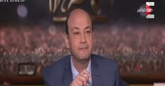 عمرو أديب: مبارك لم تصله الصورة الحقيقية عن مشرع توشكى (فيديو)