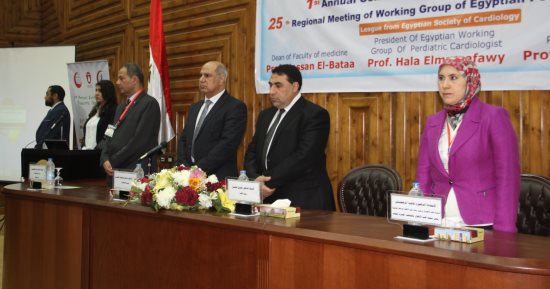 "التحديات والحلول"..مؤتمر لطب كفر الشيخ يناقش أمراض قلب الأطفال