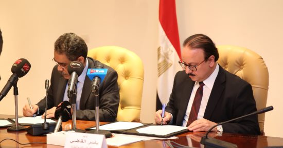 "الاتصالات" توقع بروتوكولا لتطوير تكنولوجيا هيئة الاستعلامات وبوابة معلومات مصرية 