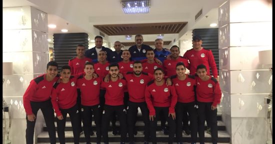 بعثة منتخب الصالات تصل موزمبيق لمواجهتها فى التصفيات الأوليمبية