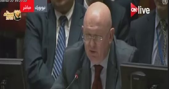 مندوب روسيا بالأمم المتحدة: الإعلام ينشر معلومات مغلوطة عن الغوطة الشرقية